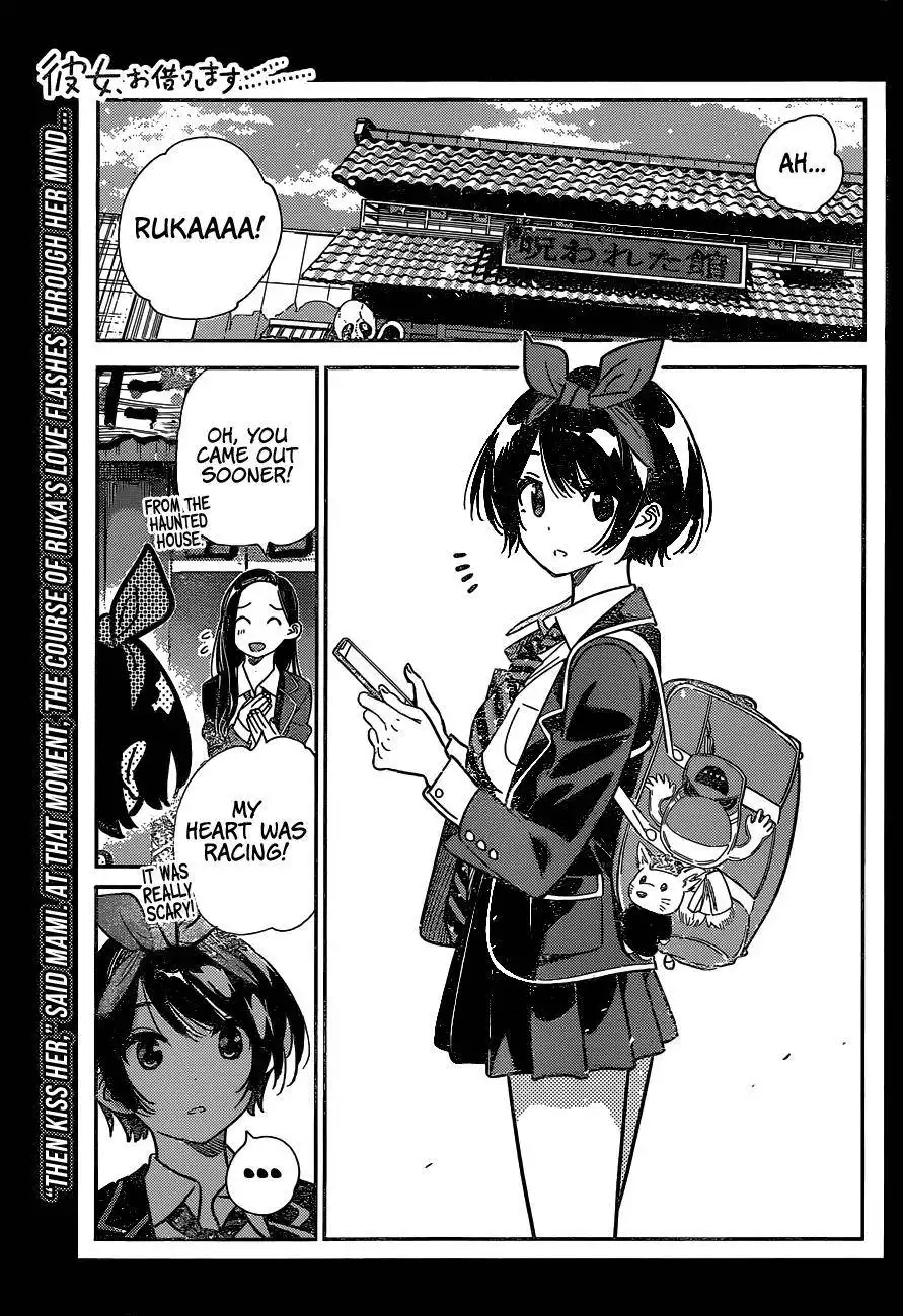 Kanojo, Okarishimasu Chapter 225 2